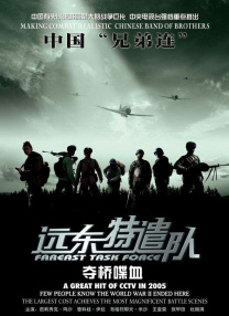 五月天婷婷亚洲