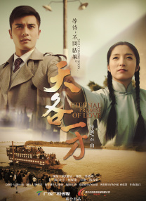 五月天婷婷亚洲
